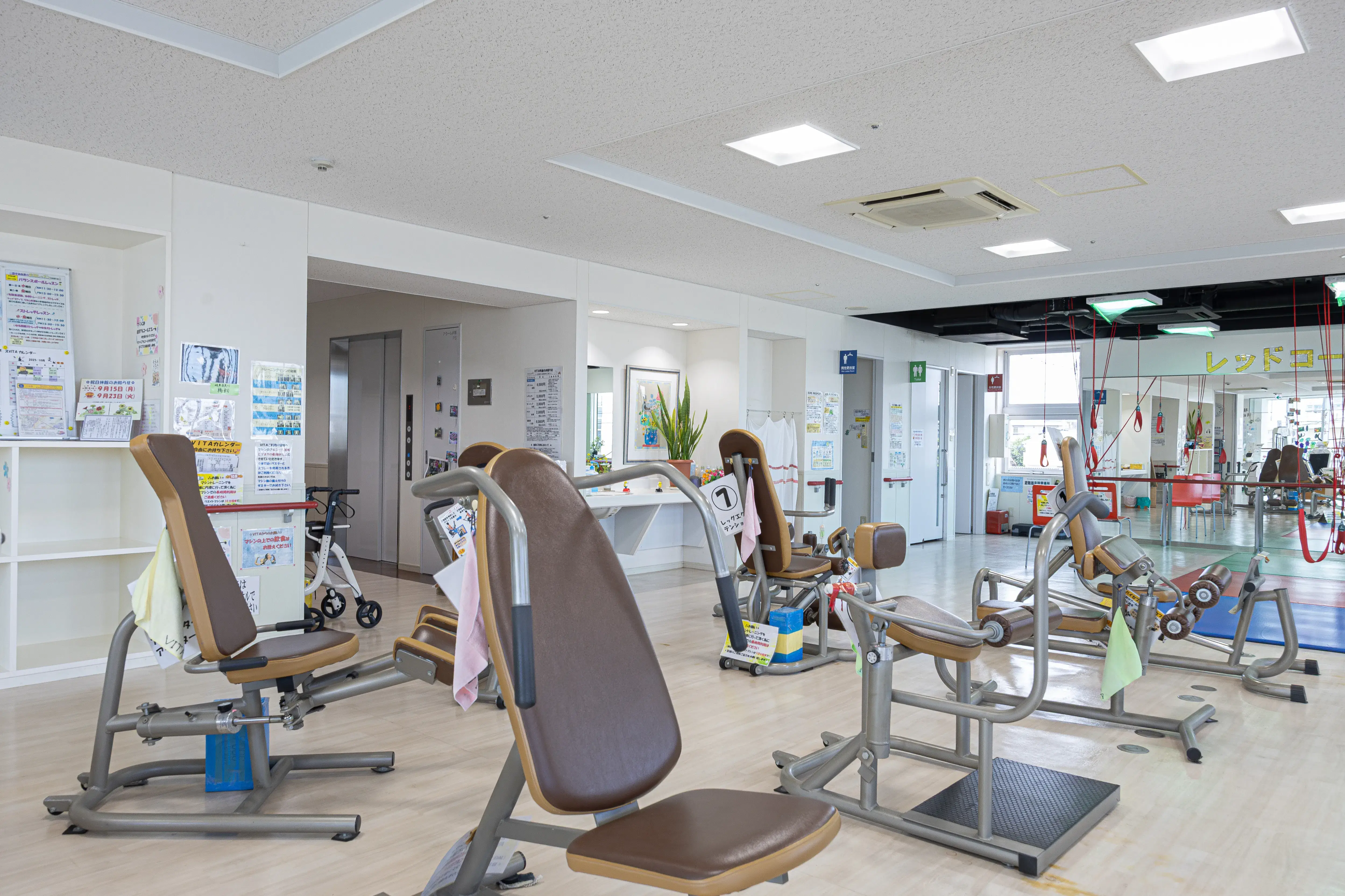 フィットネスVITAについて